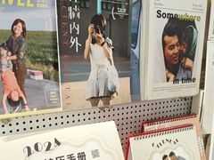 -方快—照相馆(七宝领展广场店)