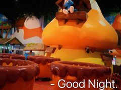 -蓝精灵乐园·世茂精灵之城主题乐园