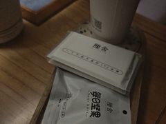 -厘舍SPA(运达店)