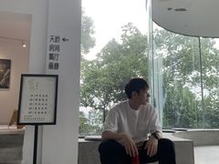 -城外有星光桥舍(南山店)