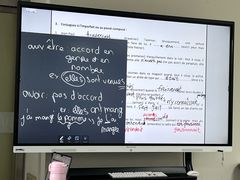 -广州法语联盟(瑞福大厦店)