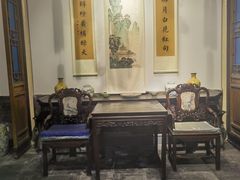 -恭王府博物馆