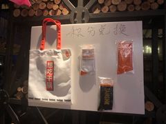 -炭舍干锅·烤鱼(扬名广场店)