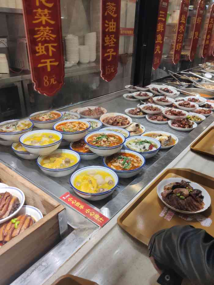 佰佳旺(大唐城店)-"这是一家快餐连锁店,此家开张时来吃过,很.