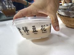 -老伴豆花(麦士威熟食中心店)