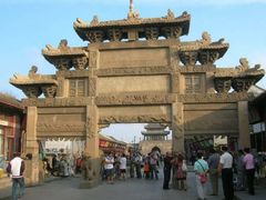 -兴城古城-祖大寿石坊