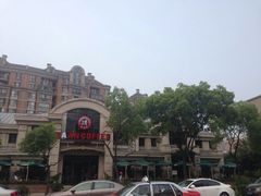android_upload_pic-MAAN COFFEE(金桥店)