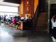 门面-星巴克臻选(南京艾尚天地店)