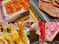-山葵家·创意料理(宁波来福士店)