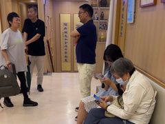 -上海广德中医门诊部