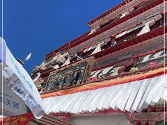 -老光明岗琼甜茶馆