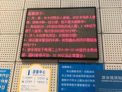 -李宁体育园