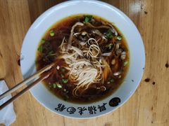 -兴福老面馆(寺路街店)