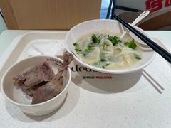 -鸭得堡老鸭汤·鸭血粉丝(南京博物院店)