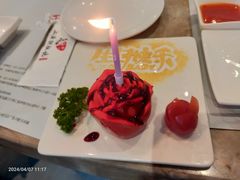 -上渔铁板烧(熙悦汇店)