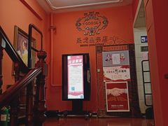 -果戈里书店