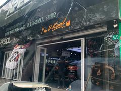 -跃通XPEL超级旗舰店(浦东店)