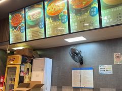 -重庆鸡公煲·青锅花椒鱼(牡丹江路店)