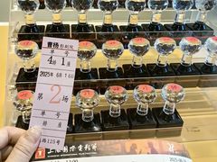 -曹杨影城(曹杨店)