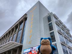 -上海小南国(国会店)