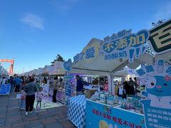 -百年港湾奥特莱斯(香炉礁店)
