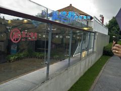 -瑞德姆美人鱼海底演艺主题餐厅(亚龙湾店)