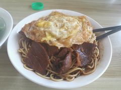 -老余家面馆