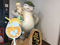 -和美电影艺术中心(万国城店)