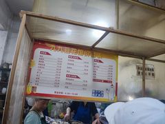 -九九豆花馆(解放碑步行街店)