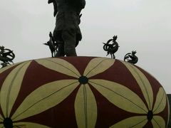 android_upload_pic-太阳部落