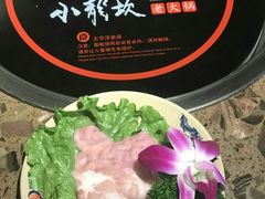 -小龙坎火锅(好世界店)