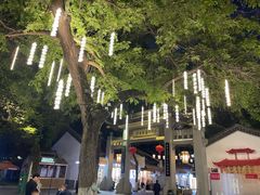 -浙江省科技馆