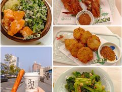 -荷花亭·湖北融合菜(中商广场店)