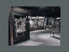 -淮国旧H22·中古店