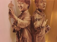 -自由之丘