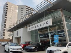 -北方华驿一汽大众(丰台区店)