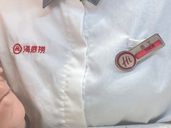 -海底捞火锅(吾悦国际广场店)