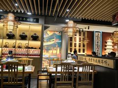 -曲氏老北京铜锅涮肉•火锅(不老街店)