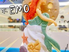 美人鱼-CORNER CONE GELATO酷矿手作霜淇淋(南头古城店)