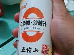 -五台山八大碗·地方风味菜馆(五爷庙店)