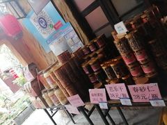 -园林美食城·本土农家菜(杨和镇店)