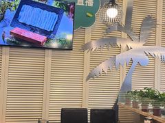-烹然四季椰子鸡火锅(团结湖总店)