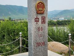 -图们口岸