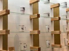 -% Arabica阿拉比卡咖啡(武康路店)