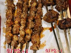 -海拉尔蒙古包(房山长阳总店)