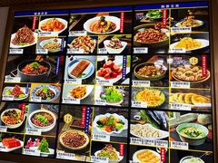 -双海酒店·非遗渔家菜(南戴河店)