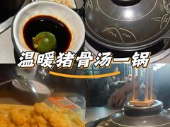 -同仁四季椰子鸡(无锡滨湖万象汇店)