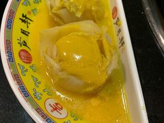 芥末墩-芦月轩羊蝎子(劲松店)