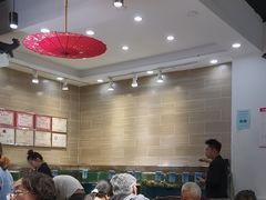 -良师门滨海人家·海鲜·家常菜(滨海城店)