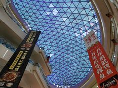 -凯德广场(金牛店)